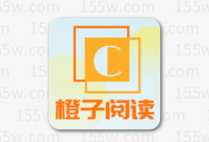 安卓 橙子阅读 v1.6.8 @鹿蜀 去广告-155笔记