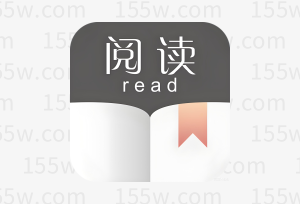 阅读小说软件 v3.25.12130000 无书源限制-155笔记